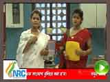 NRC Seva Kendra TVC1